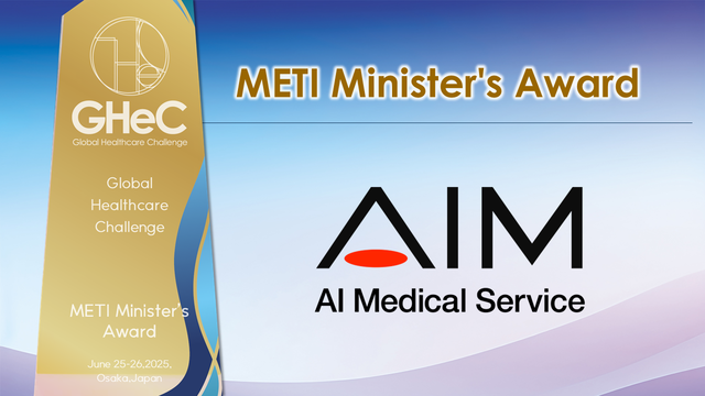 award-1