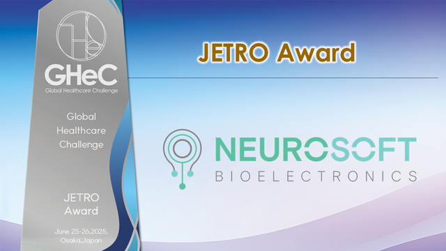 award-2