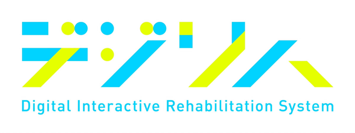 Digireha, Inc. Logo